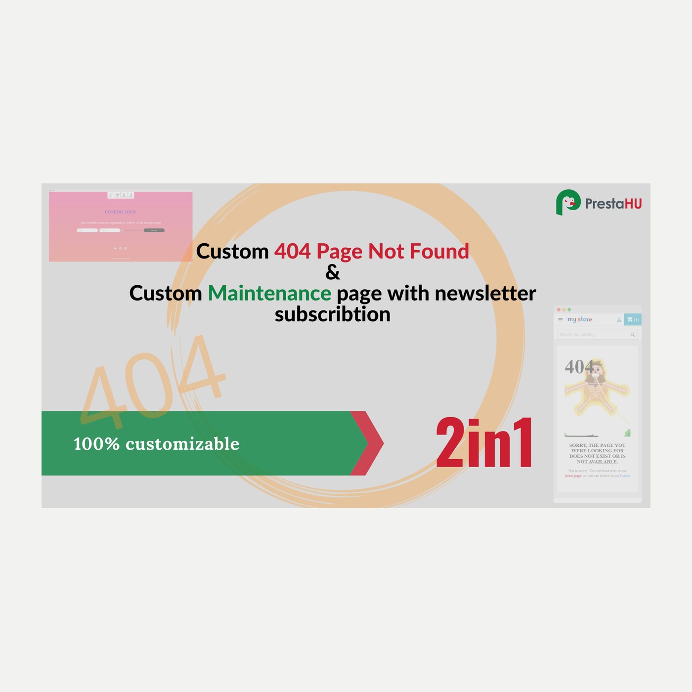 2in1: Pagină 404/PageNotFound și de mentenanță pentru PrestaShop