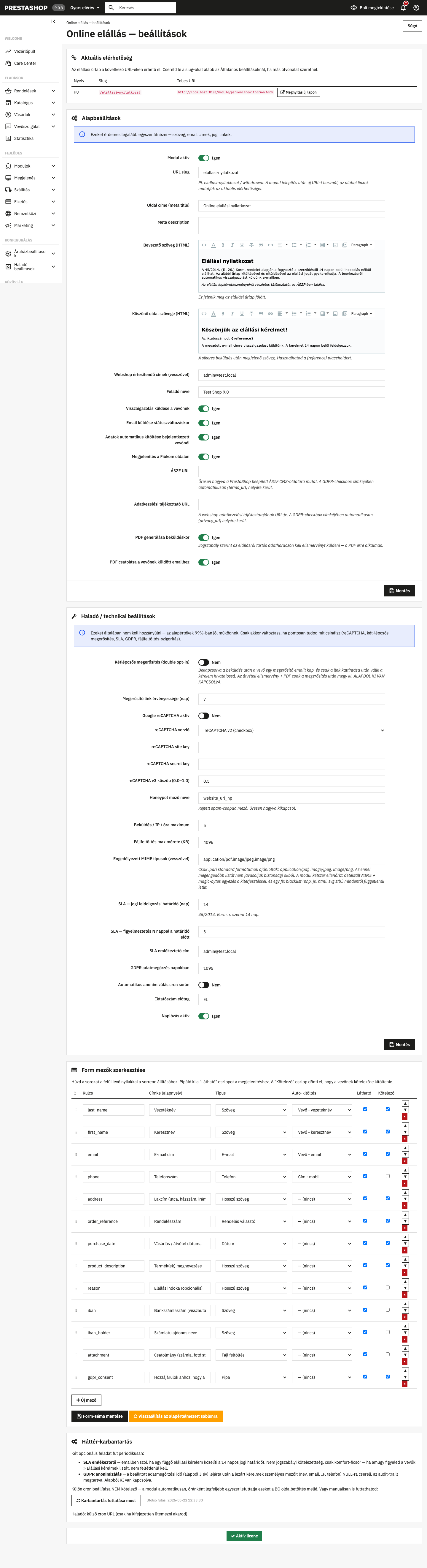 Ecranul de configurare al modulului în panoul de administrare PrestaShop